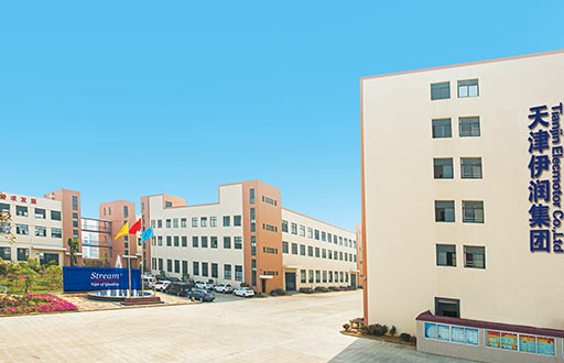 STREAMPUMPS STREAMPUMPS