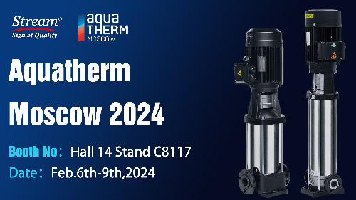 Aquatherm Moscow 2024 - STREAMPUMPS in Russia